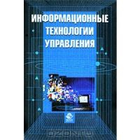Детские и взрослые книги и DVD с добрыми советскими мультами, пленка для принтеров ОБНОВИЛА
