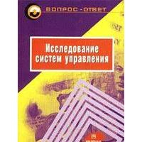 Детские и взрослые книги и DVD с добрыми советскими мультами, пленка для принтеров ОБНОВИЛА