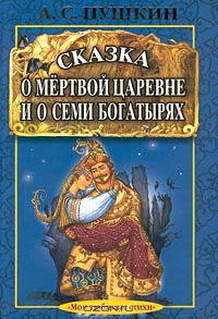 Книги и DVD-диски для детей и взрослых (мульты, игры PC и Xbox360, худ.фильмы), CD детские песни