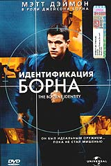 DVD-диски (худ.фильмы зарубежные) МНОГО