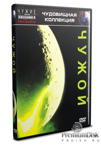 DVD-диски (худ.фильмы зарубежные) МНОГО