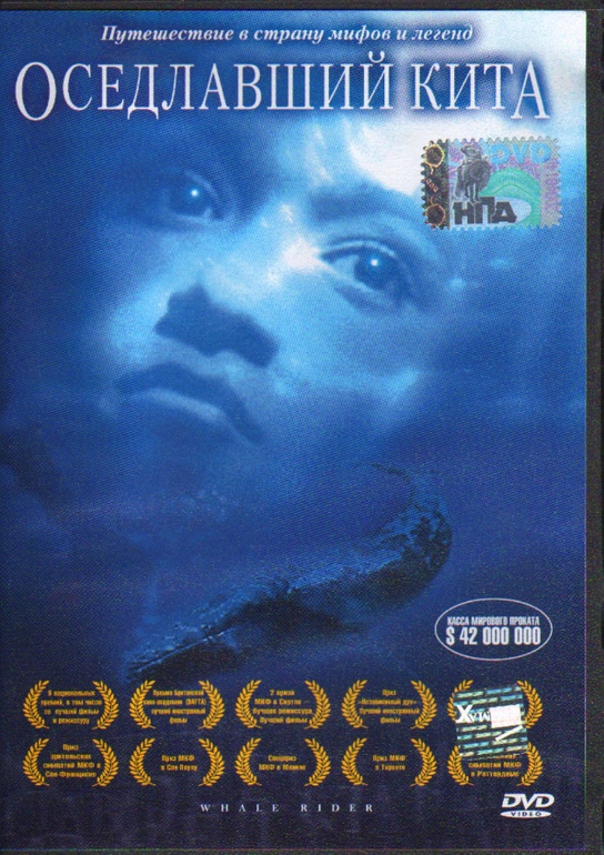 DVD-диски (худ.фильмы зарубежные) МНОГО