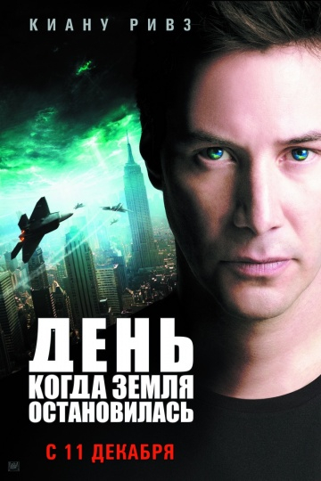 DVD-диски (худ.фильмы зарубежные) МНОГО