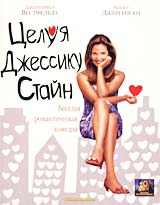 DVD-диски (худ.фильмы зарубежные) МНОГО