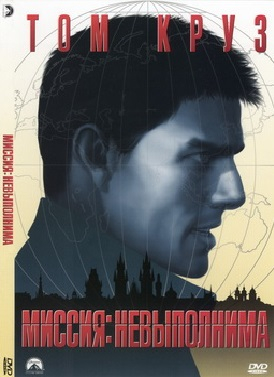 DVD-диски (худ.фильмы зарубежные) МНОГО