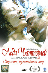 DVD-диски (худ.фильмы зарубежные) МНОГО
