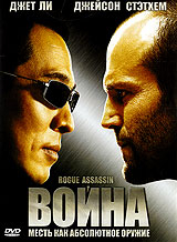 DVD-диски (худ.фильмы зарубежные) МНОГО