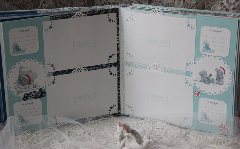 Зимний альбом