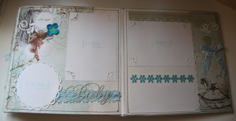 Альбом для Михаила