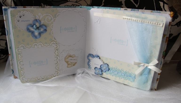 Альбом для мальчика.