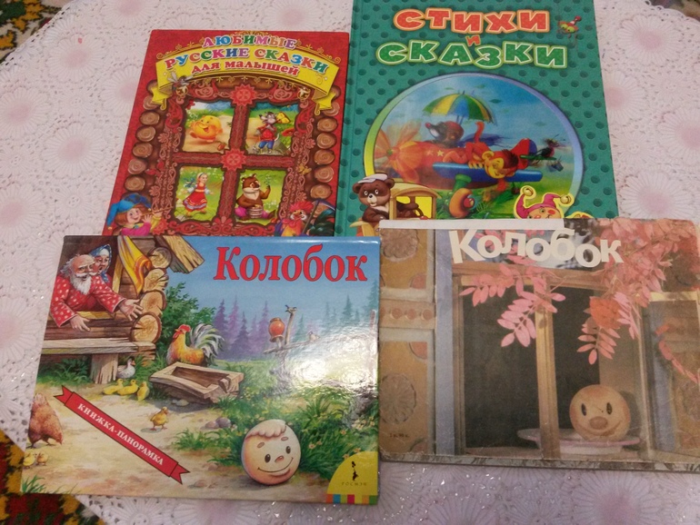 ТН Масленица с походом в Музей хлеба