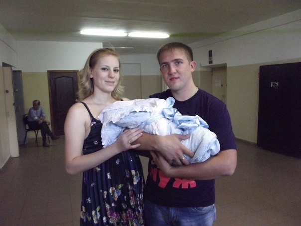 выписка из роддома!