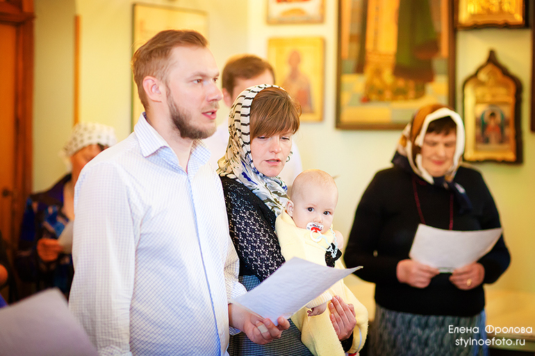 Таинство Крещения Никиты