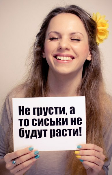 )) Всем хороших летних деньков!