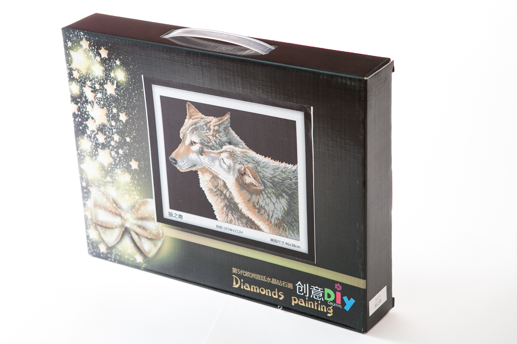 Товары для рукоделия (вышивка, алмазная техника, раскрашивание по номерам). Москва.