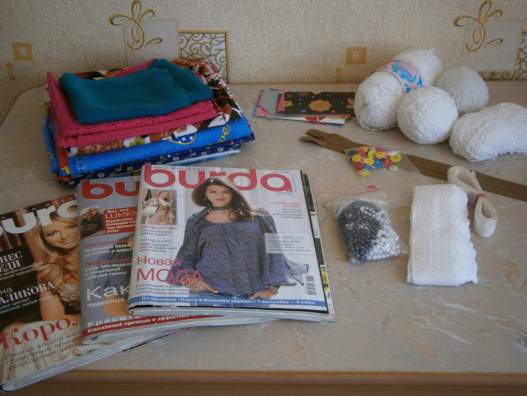 Вот оно счастье мешочек!