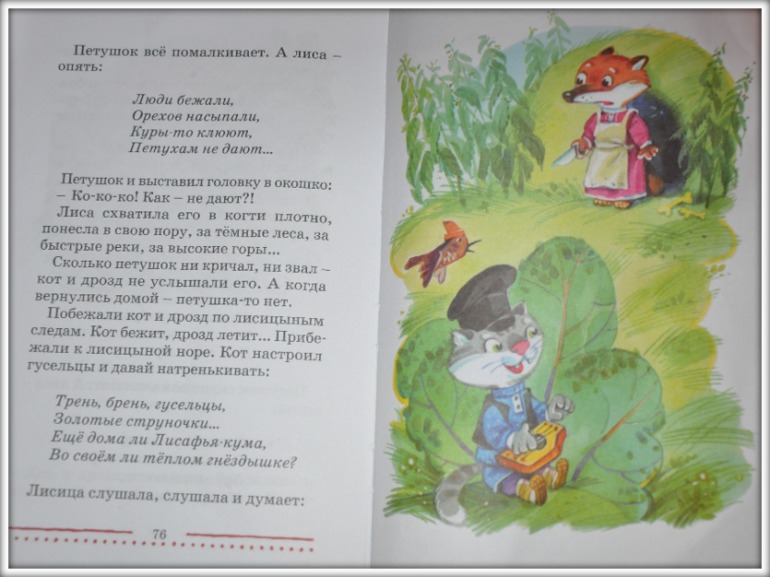 Маленький обзорчик по книжкам
