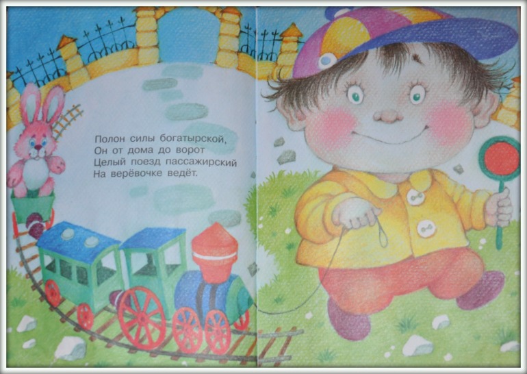 Маленький обзорчик по книжкам