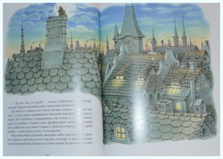 Книгообзор 2.