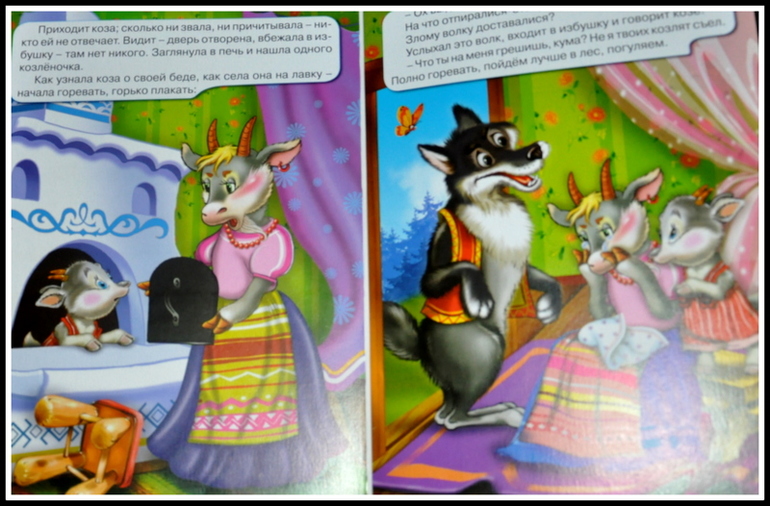 Книгообзор 5