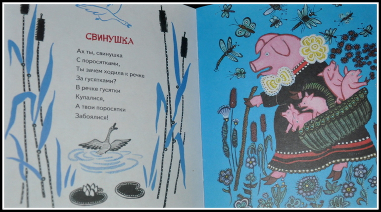 Книгообзор 5