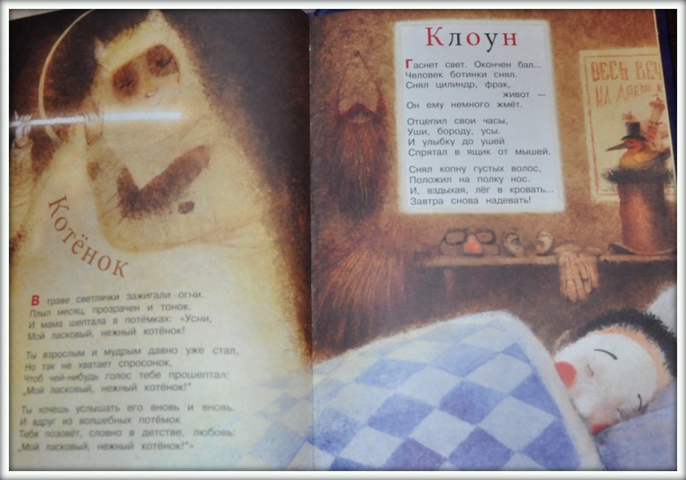 Маленький обзорчик по книжкам