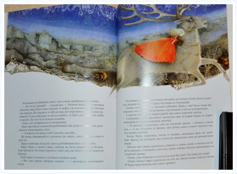 Книгообзор 2.