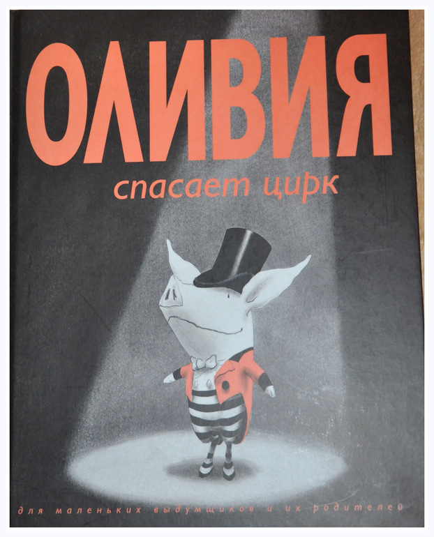 Книгообзор 2.