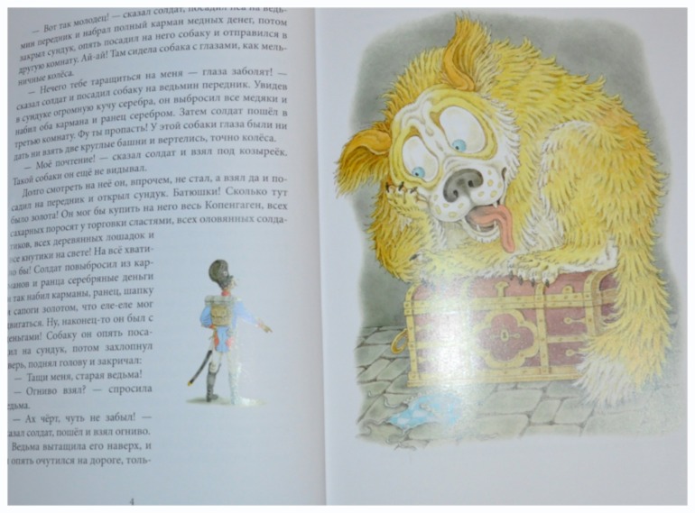 Книгообзор 2.