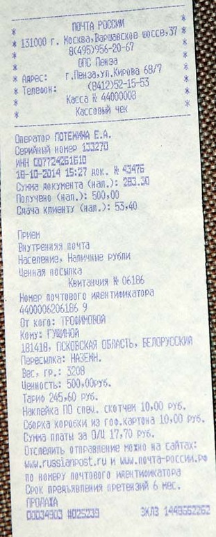 935fda17cd8b659036021271b20f065e.jpg