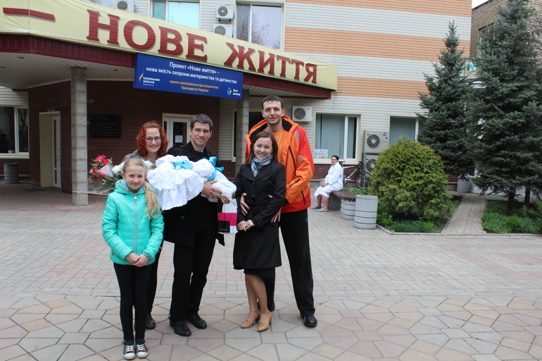 Мы уже дома)))