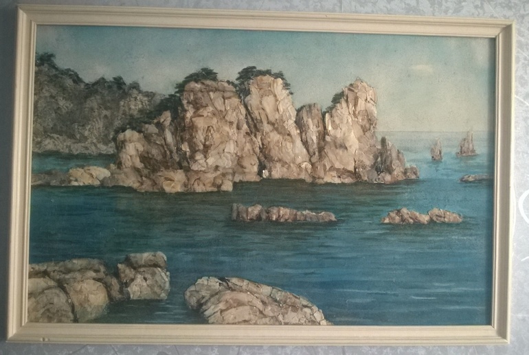 Home, sweet home Day 1