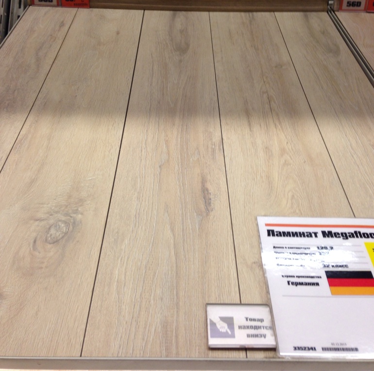 Помогите определиться с цветом стен!