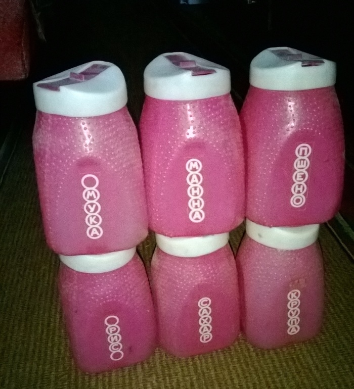 Отдам куски меха, р-н метро Каховская