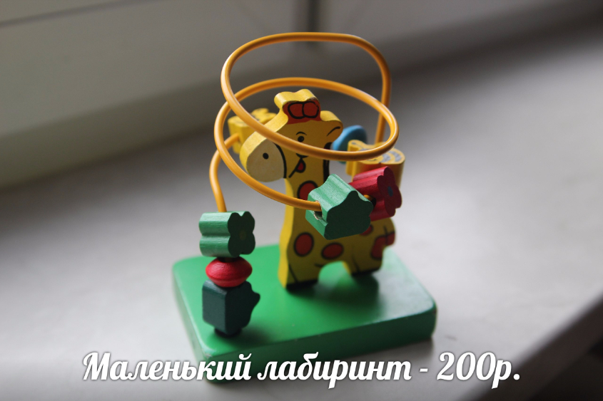 Картинка