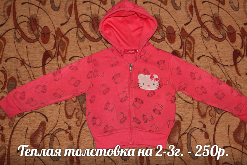 Картинка