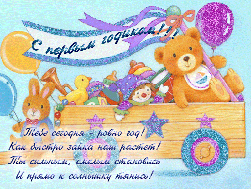 c812b9c945fbd8fc06d0d55b7db571b9.gif