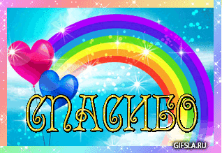 88d2d574026c035ddebbba81aea4f3a6.gif