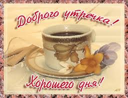 Вот и нам 39 недель