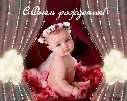 10fa93773c16a5b057a39a4eb7bd4237.gif