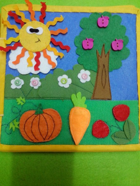 А вот и мое творение! Книжка-развивашка.