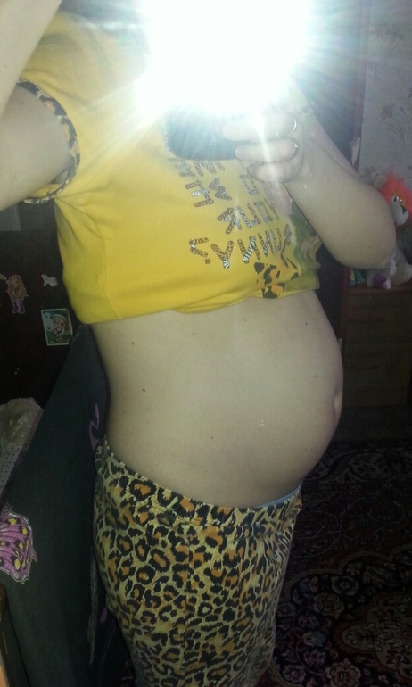 Наше первое фото...17неделик и 2 дня)))