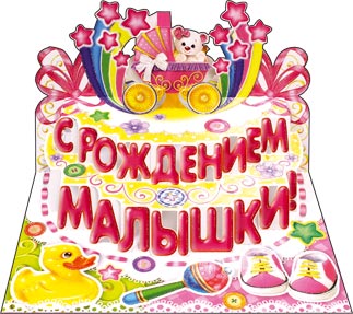 169ec76701f1625d2c8b32a2e7326491.jpg
