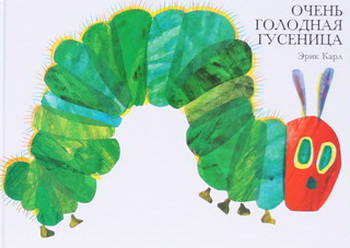 Билингвальные книги своими руками+раздача материала