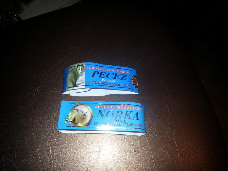 Варежки для сыночков