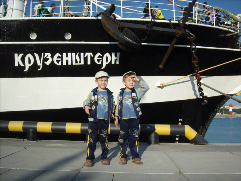 ,,Бегущие по волнам