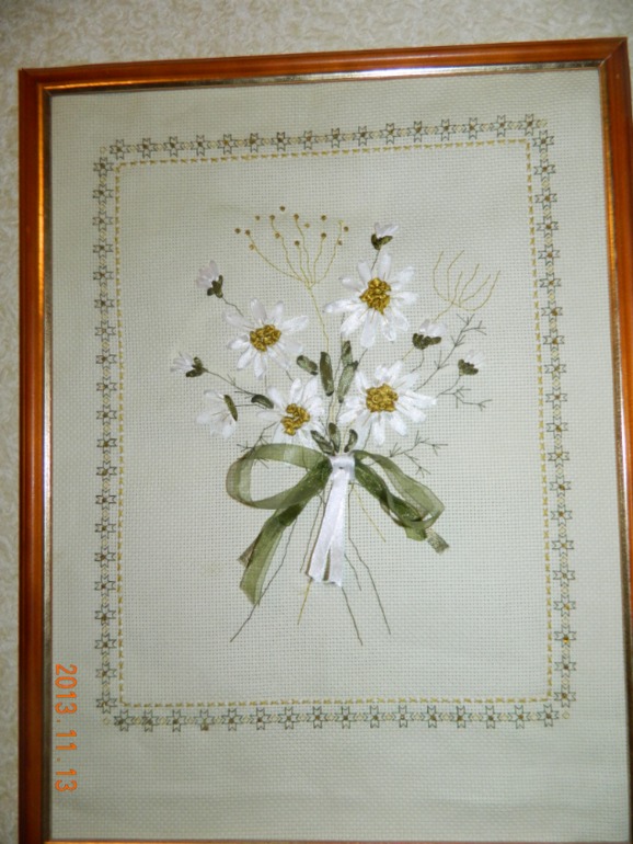 Начало положено!!!