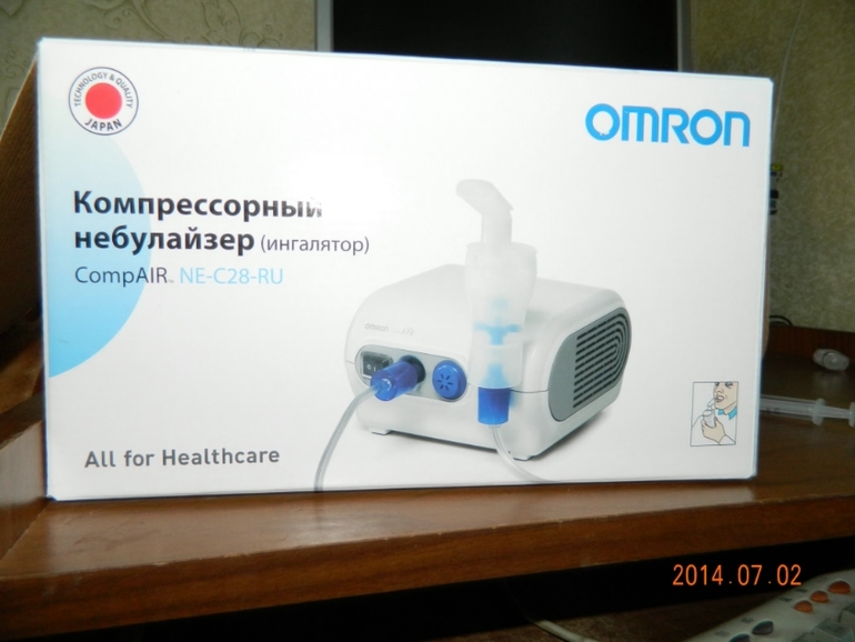 Благодарственный пост! Наш новый небулайзер уже испробован!