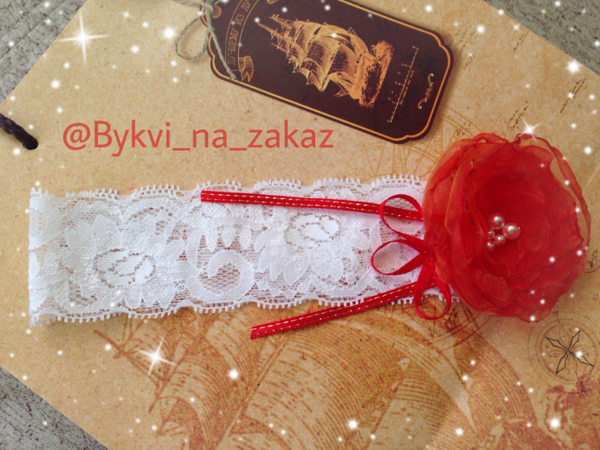 Подарки для малышей!!!!! Мягкие буквы, цифры, повязки, юбки пачки, игрушки!!!