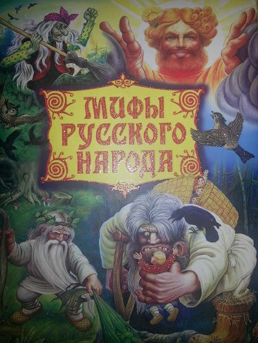 Книги для школьников начально школы, которые пригодились нам